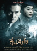 美里有纱超漂亮老师中文字幕